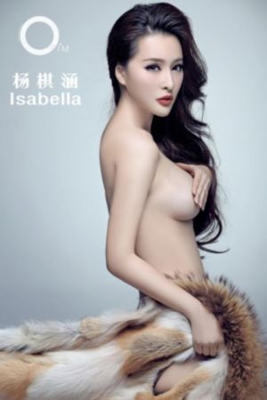 叛逆者43集免费观看完整版_720免费观看超清