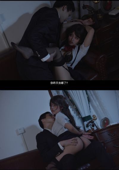 被闺蜜扒了内裤光着屁股打_BD国语动漫在线观看